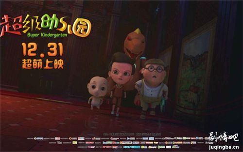 �����׶�԰���������ȫ������