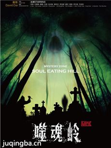 ��Ӱ����֮�ɻ�����������ȫ������