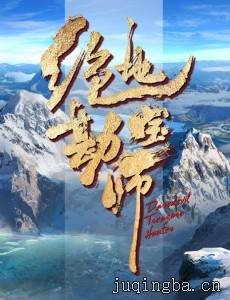 ���ؿ���ʦ�������(1-36ȫ��)