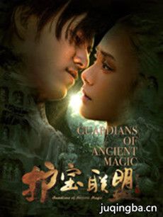 �������˵ڶ����������(1-12ȫ��)