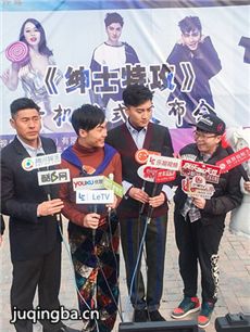 ��ʿ�ع��������(1-24ȫ��)