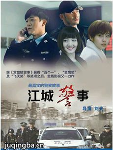 ���Ǿ��¾������(1-32ȫ��)