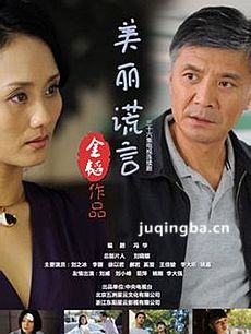 ���Ӿ��������Ծ������(1-36ȫ��)