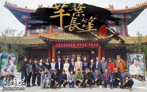 电影芊叶长笙剧情介绍最全完整版