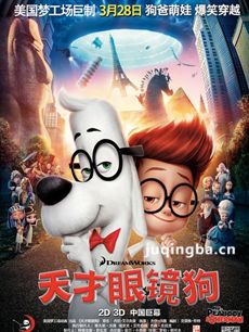 ��Ӱ����۾������������ȫ������