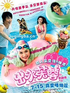 ��ˮܽ�ؾ��������ȫ������