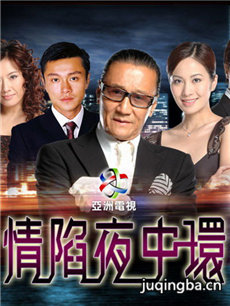 ����ҹ�л��������(1-30ȫ��)