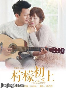 ���Ӿ硶���ʳ��ϡ��������(1-42ȫ��)