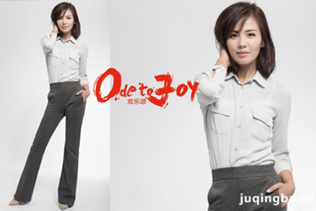 ���Ӿ硶�����̡��������(1-42ȫ��)