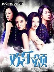 ���Ӿ硶�����̡��������(1-42ȫ��)