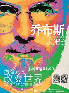 ��Ӱ�ǲ�˹���������ȫ������