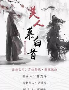 ����Ľ���׾������(1-40ȫ��)