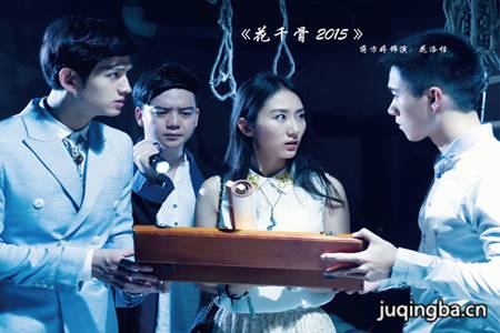 ��ǧ��2015�������(1-32ȫ��)