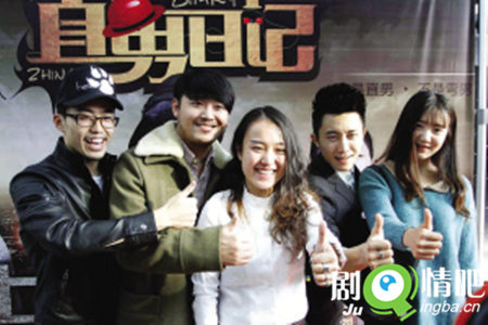 ֱ���ռǾ������(1-19ȫ��)