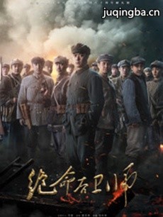 ��������ʦ�������(1-32ȫ��)