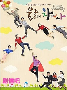 �����ĳ�Ůʿ�������(1-111ȫ��)