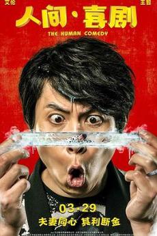 �˼�ϲ����������ȫ������