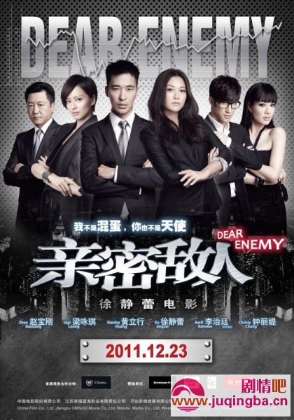 ���ܵ��˾��������ȫ������