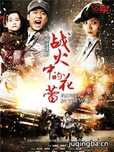 ս���еĻ��پ������(1-32ȫ��)