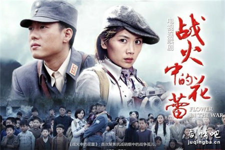 ս���еĻ��پ������(1-32ȫ��)