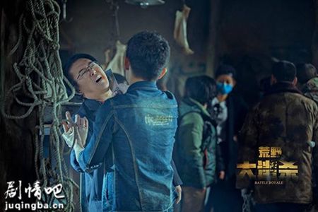 ��Ӱ��Ұ����ɱ���������ȫ������