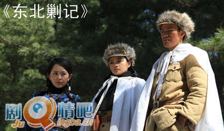 �����˷˼Ǿ������(1-48ȫ��)