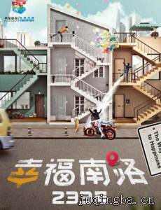 �Ҹ���·233�ž������(1-45ȫ��)