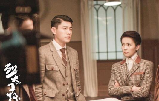 烈火军校剧情介绍(1-50全集)