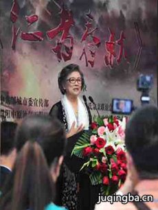 ���ߴ���������(1-40ȫ��)