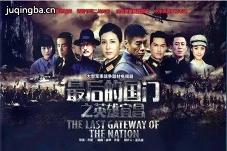 �˲�����ս�������(1-36ȫ��)