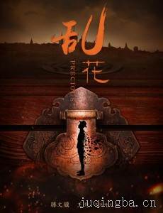 �һ��������(1-30ȫ��)