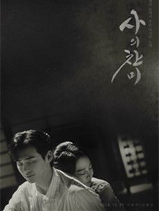 ������֮ӽ�޾������(1-6ȫ��)