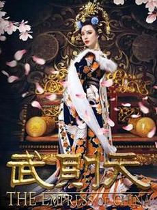 �����ﴫ��������1-96ȫ��(��������)