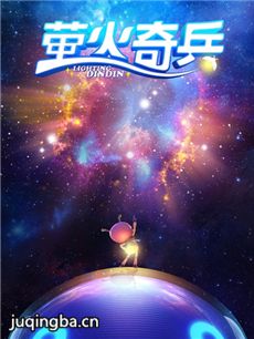 ��Ӱө��������������ȫ������