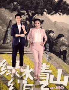 ��ˮ��ɽ�����Ӿ������(1-50ȫ��)