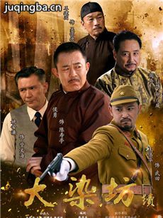 ��Ⱦ���ڶ����������(1-45ȫ��)