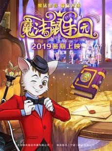 ħ������԰���������ȫ������