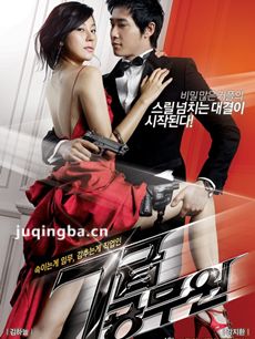 ��Ӱ�ع�ǿ�����������ȫ������