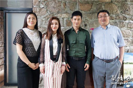 你迟到的许多年剧情介绍(1-54全集)