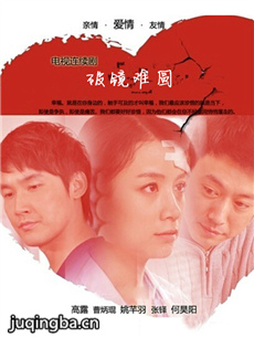 ���Ӿ��ƾ���Բ�������(1-38ȫ��)