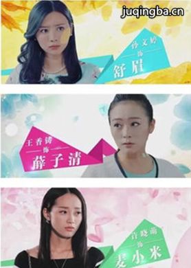 ���Ӿ硶������ǰ�塷�������(1-48ȫ��)