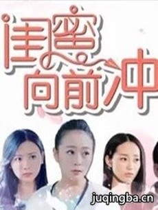 ���Ӿ硶������ǰ�塷�������(1-48ȫ��)