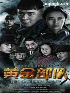 ����С�ֶӾ������(1-30ȫ��)