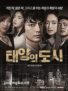 ����̫���Ķ��о������(1-20ȫ��)