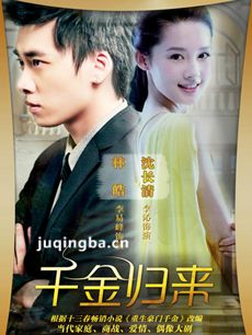 ���Ӿ����ǧ��������(1-50ȫ��)