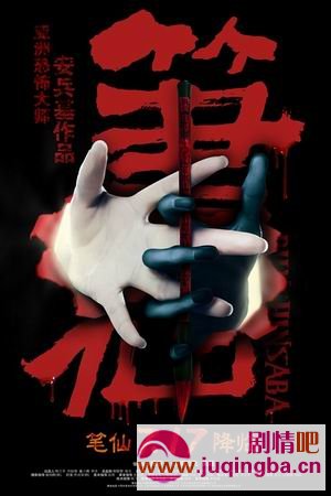 ���ɾ������÷�ð���ȫ������