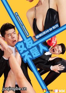 �ҵĶ���Ů��2֮Ů�Ѳ����˾������(1-10ȫ