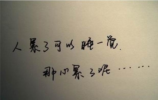 ���������˵��˸а���ǩ����˵˵