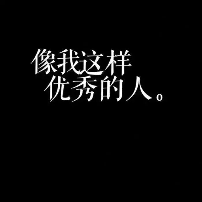 2018���¾���QQǩ����ȫ��,Ů��һ��Ҫ����