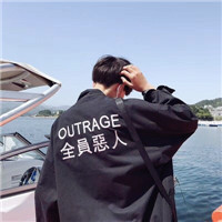 ���з��İ�����ק��Ϸǩ��